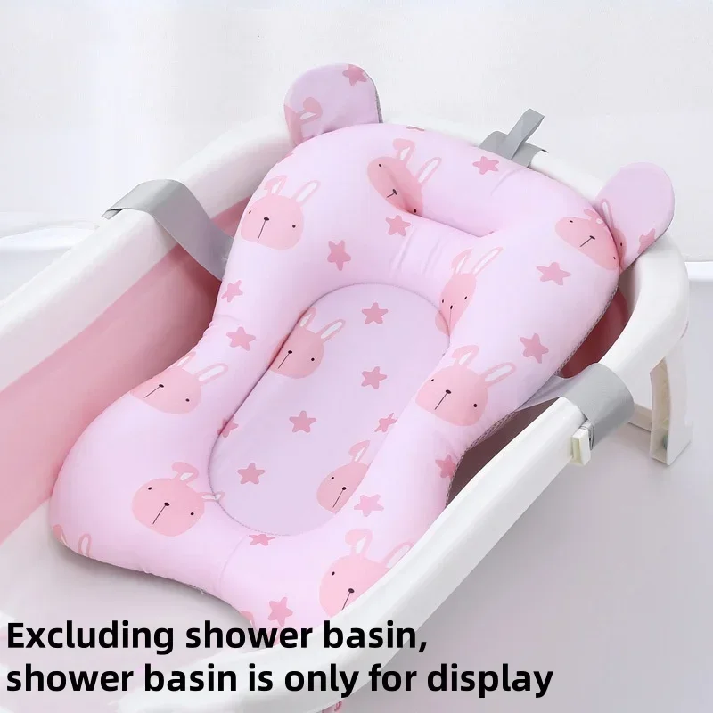 Foldable Floating Baby Bath Seat Pad Adjustable Bathtub Support Mat Shower Cushion Security Water Pad for Newborn Baby Bathing - Image 11